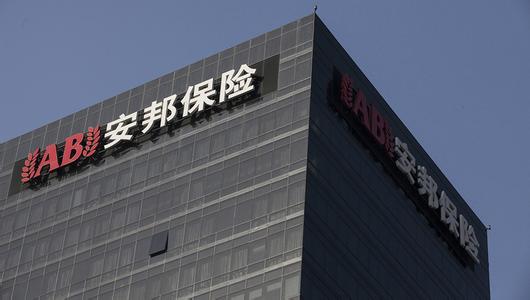 什么情况下，保监会会接管一家公司？1