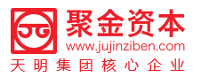 聚金资本疑似涉嫌自融或自保违规操作被互金专委会点名！