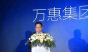 万惠金科事件发酵，涉嫌信批违规，股价暴跌96%！